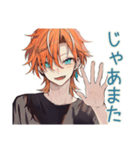 業務連絡★わんこ系ギャル男（個別スタンプ：29）