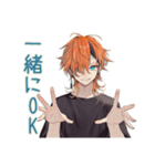 業務連絡★わんこ系ギャル男（個別スタンプ：33）