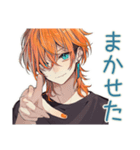 業務連絡★わんこ系ギャル男（個別スタンプ：34）