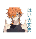 業務連絡★わんこ系ギャル男（個別スタンプ：35）
