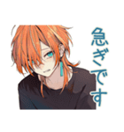 業務連絡★わんこ系ギャル男（個別スタンプ：36）