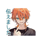 業務連絡★わんこ系ギャル男（個別スタンプ：37）