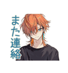 業務連絡★わんこ系ギャル男（個別スタンプ：39）