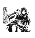 影絵メイドの日常（個別スタンプ：8）