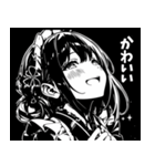 影絵メイドの日常（個別スタンプ：9）