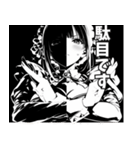 影絵メイドの日常（個別スタンプ：10）