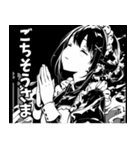 影絵メイドの日常（個別スタンプ：11）