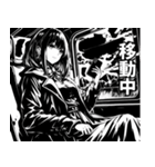 影絵メイドの日常（個別スタンプ：16）