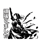影絵メイドの日常（個別スタンプ：22）