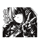影絵メイドの日常（個別スタンプ：33）