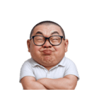 スキンヘッドのメガネ兄さん (NT)（個別スタンプ：4）