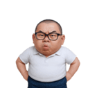 スキンヘッドのメガネ兄さん (NT)（個別スタンプ：7）
