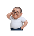 スキンヘッドのメガネ兄さん (NT)（個別スタンプ：8）