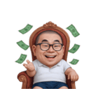 スキンヘッドのメガネ兄さん (NT)（個別スタンプ：9）