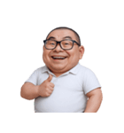 スキンヘッドのメガネ兄さん (NT)（個別スタンプ：11）