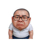 スキンヘッドのメガネ兄さん (NT)（個別スタンプ：25）