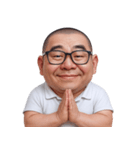 スキンヘッドのメガネ兄さん (NT)（個別スタンプ：29）