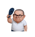 スキンヘッドのメガネ兄さん (NT)（個別スタンプ：31）