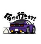 大好き！90年代ロングノーズスポーツカー（個別スタンプ：5）