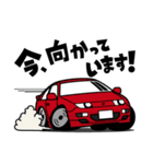 大好き！90年代ロングノーズスポーツカー（個別スタンプ：6）