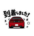 大好き！90年代ロングノーズスポーツカー（個別スタンプ：7）
