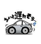 大好き！90年代ロングノーズスポーツカー（個別スタンプ：8）