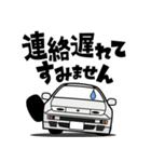 大好き！90年代ロングノーズスポーツカー（個別スタンプ：9）