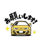 大好き！90年代ロングノーズスポーツカー（個別スタンプ：10）