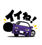 大好き！90年代ロングノーズスポーツカー（個別スタンプ：11）