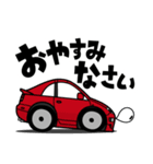 大好き！90年代ロングノーズスポーツカー（個別スタンプ：12）