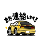 大好き！90年代ロングノーズスポーツカー（個別スタンプ：16）
