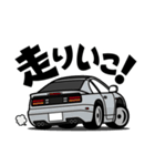 大好き！90年代ロングノーズスポーツカー（個別スタンプ：26）