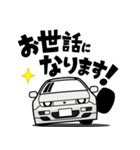 大好き！90年代ロングノーズスポーツカー（個別スタンプ：27）