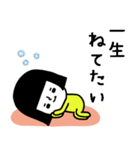イエローガールのスタンプ/働きたくない編（個別スタンプ：2）
