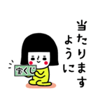 イエローガールのスタンプ/働きたくない編（個別スタンプ：11）