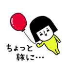 イエローガールのスタンプ/働きたくない編（個別スタンプ：13）