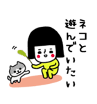 イエローガールのスタンプ/働きたくない編（個別スタンプ：14）