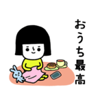 イエローガールのスタンプ/働きたくない編（個別スタンプ：15）
