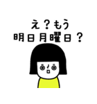 イエローガールのスタンプ/働きたくない編（個別スタンプ：16）