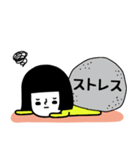 イエローガールのスタンプ/働きたくない編（個別スタンプ：29）
