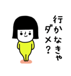 イエローガールのスタンプ/働きたくない編（個別スタンプ：33）