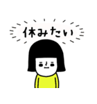 イエローガールのスタンプ/働きたくない編（個別スタンプ：36）