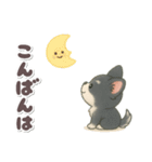 かわいい★チワワ【ブラックタン】（個別スタンプ：4）
