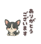 かわいい★チワワ【ブラックタン】（個別スタンプ：5）