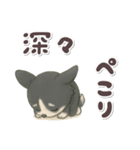 かわいい★チワワ【ブラックタン】（個別スタンプ：10）