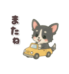 かわいい★チワワ【ブラックタン】（個別スタンプ：24）