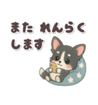 かわいい★チワワ【ブラックタン】（個別スタンプ：31）