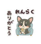 かわいい★チワワ【ブラックタン】（個別スタンプ：32）