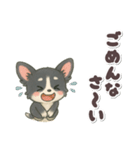 かわいい★チワワ【ブラックタン】（個別スタンプ：34）