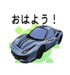 フジポンコレクション-スーパーカー編-（個別スタンプ：1）